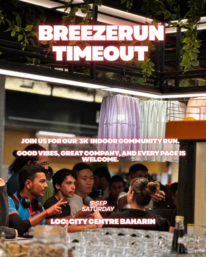 Breeze Run Club Saturday 3KM Run